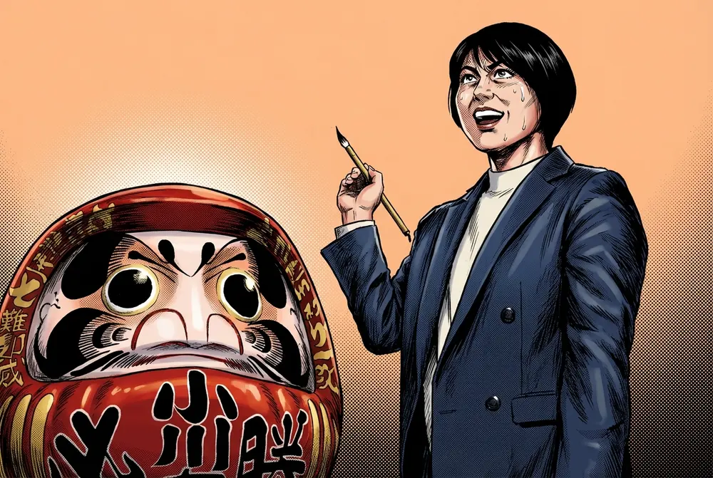 前橋市長小川晶