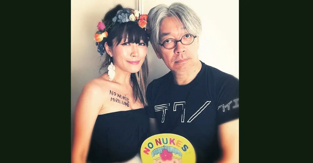 坂本龍一・坂本美雨